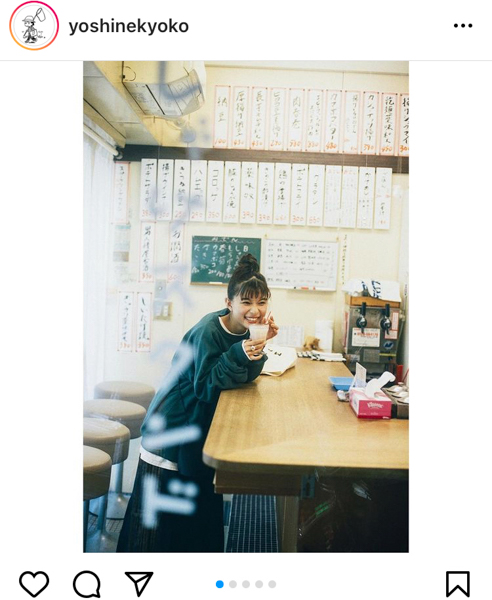 芳根京子がお魚を美味しく食べるオフショット公開「見てるこっちが笑顔になります」