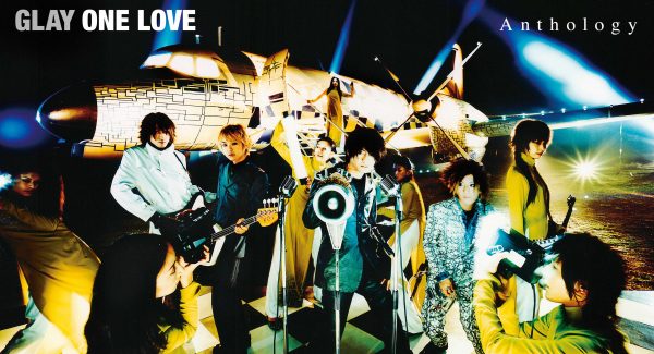 GLAY、アルバム『ONE LOVE』のアンソロジーシリーズが20年の時を経て今春リリース決定！