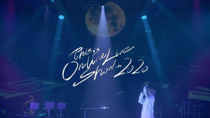 SKY-HI「This is ONLINE LIVE SHOW in 2020」から『Over the Moon』のLIVE映像を公開