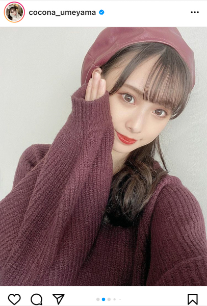 NMB48 梅山恋和、もち肌際立つベレー帽コーデを紹介！