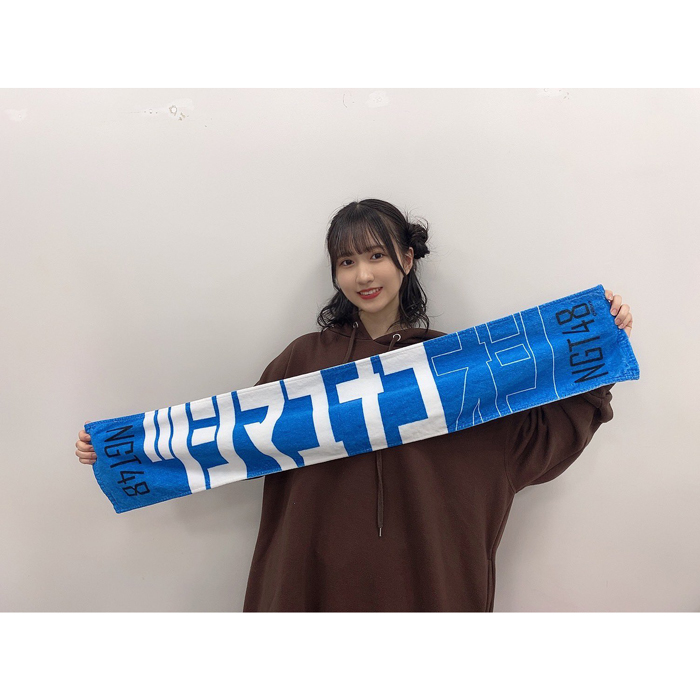 NGT48 對馬 優菜子、メンバーカラーの新グッズを紹介！「即買いさせてもろて」