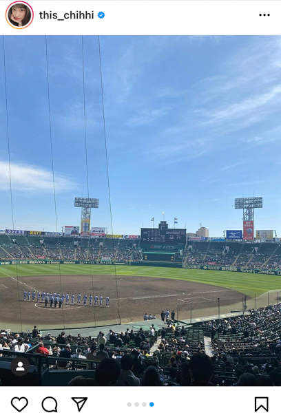 NMB48 川上千尋、山本彩加と春のセンバツ高校野球を観戦「青春を感じました」