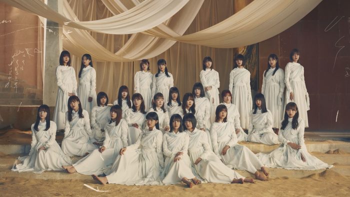 櫻坂46、2ndシングル『BAN』収録内容の詳細決定