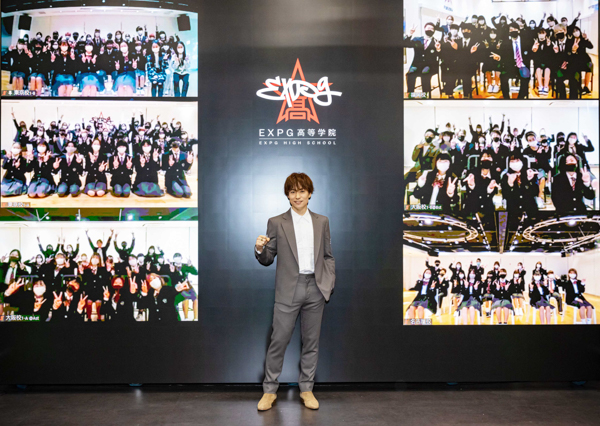 EXILE TETSUYAが学長を務める「EXPG高等学院」の二期生入学式がオンライン開催