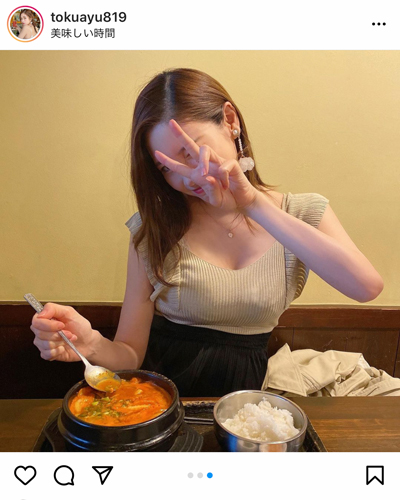 得あゆみ、出産前のムチムチボディで韓国料理を食べるショットを公開！「美しすぎる妊婦」