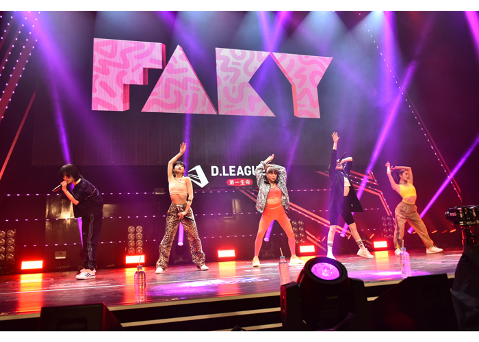 FAKY、世界初のプロダンスリーグ「D.LEAGUE」で生パフォーマンス！