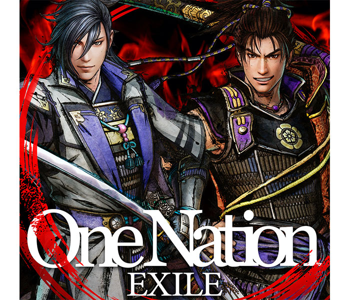 EXILE、ゲーム「戦国無双5」テーマソング『One Nation』の配信がスタート！