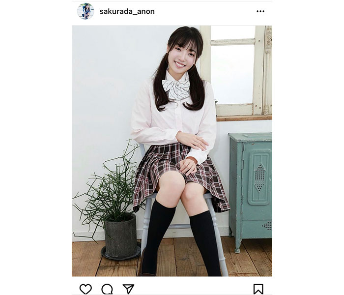 桜田愛音、制服姿で「おはのん」投稿！
