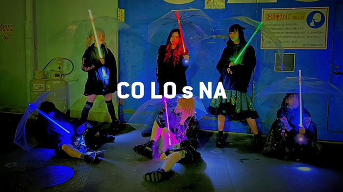 ZOC、ニューアルバム「PvP」より今の社会への宣戦布告となる新曲「CO LO s NA」のMVを公開！