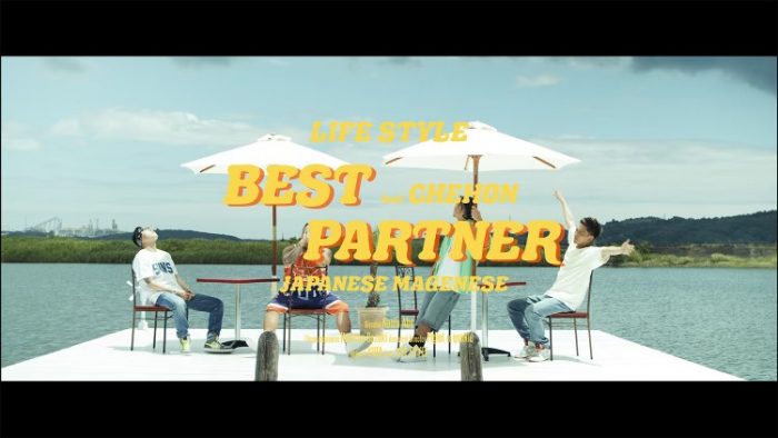 LIFE STYLE、ニューアルバムから『BEST PARTNER』MV公開