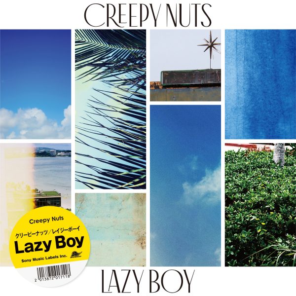 Creepy Nuts、新曲『Lazy Boy』MVが今夜プレミア公開