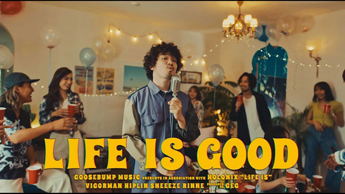 GeG (変態紳士クラブ) が仕掛ける新曲「LIFE IS GOOD」と世間が重なる。 無限大のマイクリレーが一大ムーブメントを巻き起こす！！