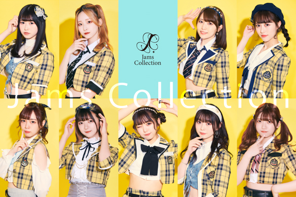 JamsCollection 坂東遥、自身やグループに向き合うロングインタビューを公開