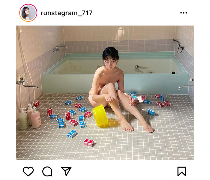 豊田ルナ、浴室で濡れ感素肌を見せつけ!「ドキドキしちゃいます」