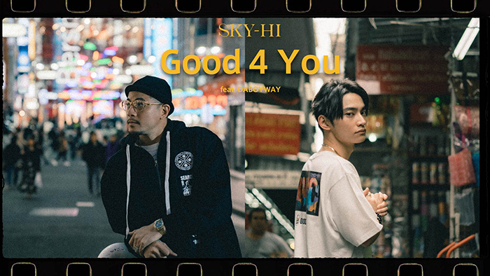 SKY-HI、ニューアルバムよりタイを代表するラッパーDABOYWAYとのコラボレーション楽曲『Good 4 You』の先行配信決定