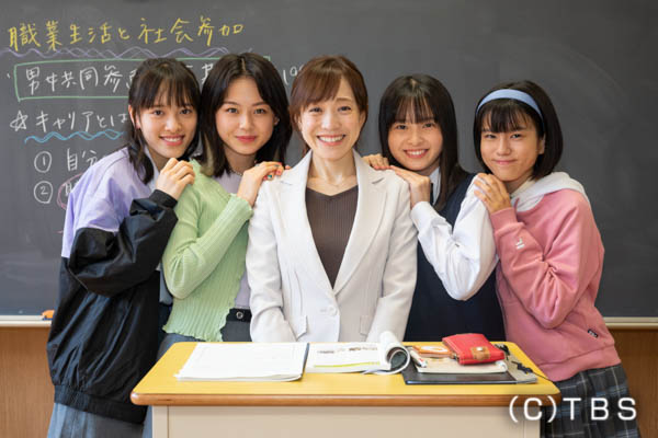 TBS・江藤愛アナが社会科の先生役で女優デビュー!? ＜この初恋はフィクションです＞