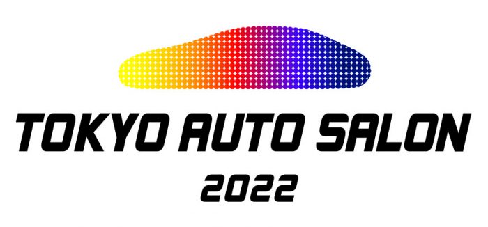「東京オートサロン 2022」、幕張メッセで来年1/14〜16に開催決定