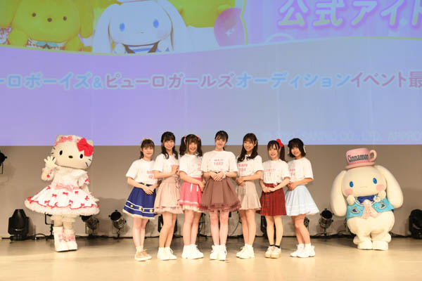 サンリオ公式アイドルグループが誕生! 元NMB48 坂本夏海ら12名が合格