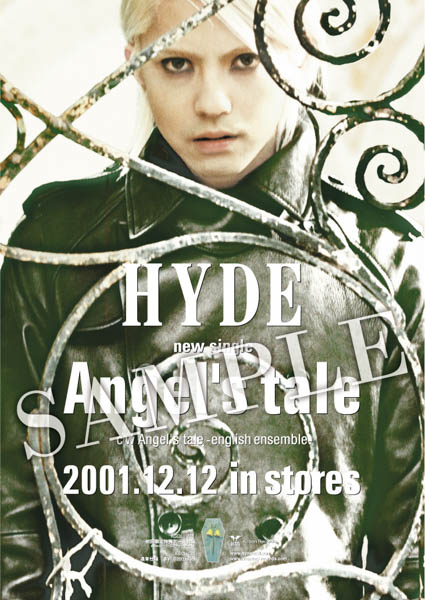 HYDE、ソロデビュー20周年記念のリマスターコンプリートボックス『HYDE COMPLETE BOX 2001-2003』特典絵柄が解禁