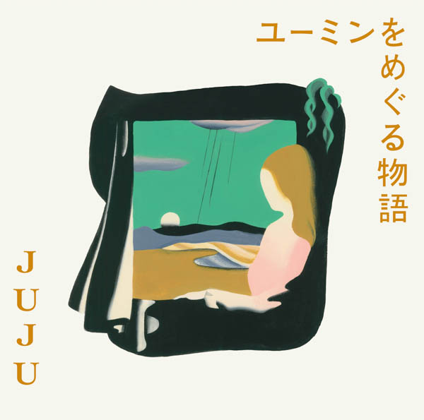 JUJU、最新カバーアルバムから「卒業写真」先行配信スタート