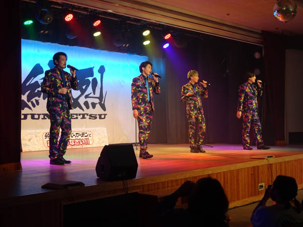 純烈、約2年2ヶ月ぶりのスーパー銭湯ライブ再開