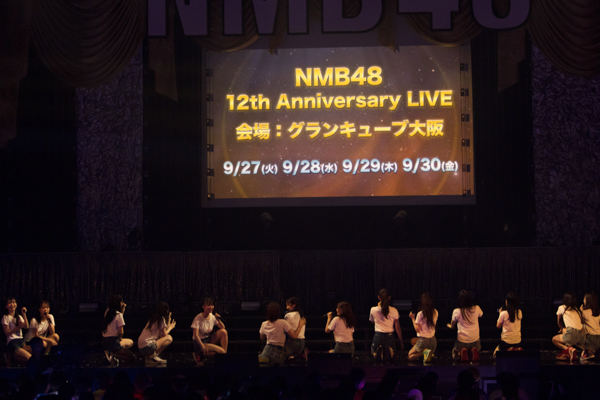 【ライブレポート】NMB48、川上千尋「これからは私が最高の景色を見せます」 27thシングル選抜メンバー全員がソロ曲披露で初めての試みも＜NAMBAZAAR 2022＞