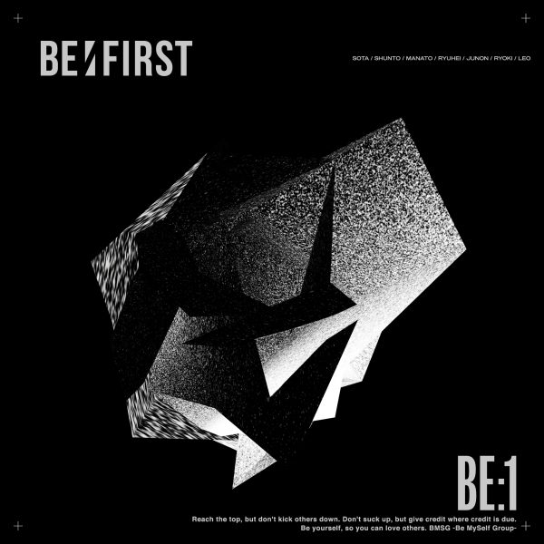 BE:FIRST、待望の1stアルバム「BE:1」全曲配信開始