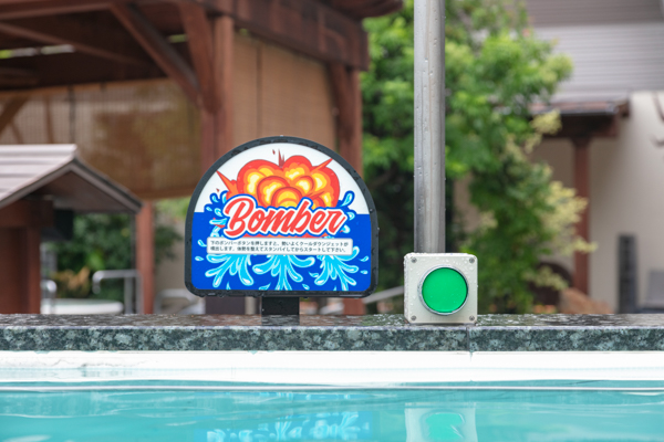 名古屋最大級の温浴施設「キャナルリゾート」に、『ほぼプール』の泳げる水風呂が登場！