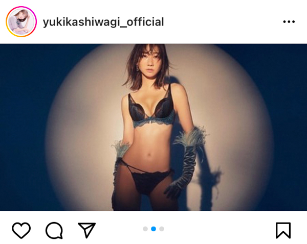 AKB48・柏木由紀、ランジェリー姿で魅せるくびれ美ボディにファンうっとり