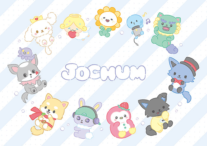 「JO1×サンリオ新キャラ開発プロジェクト」から生まれたキャラクターチーム名が「JOCHUM」(ジェオチャム)に決定