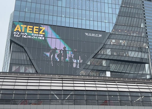 ATEEZ、ワールドツアーの日本公演をWOWOWで独占生中継