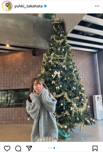 SKE48・高畑結希、巨大なクリスマスツリーにウキウキ笑顔！「可愛い躍動感」「かわいさの極み」と反響ぞくぞく