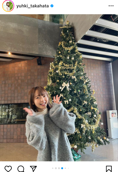 SKE48・高畑結希、巨大なクリスマスツリーにウキウキ笑顔！「可愛い躍動感」「かわいさの極み」と反響ぞくぞく