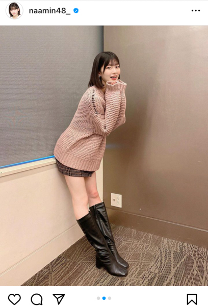 AKB48・浅井七海、脚線美で釘付けにするニット×ブーツコーデに歓喜の声