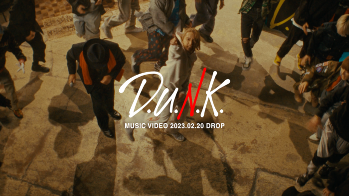 SKY-HI、配信シングル『D.U.N.K.』MV公開に先駆けティーザー映像が公開