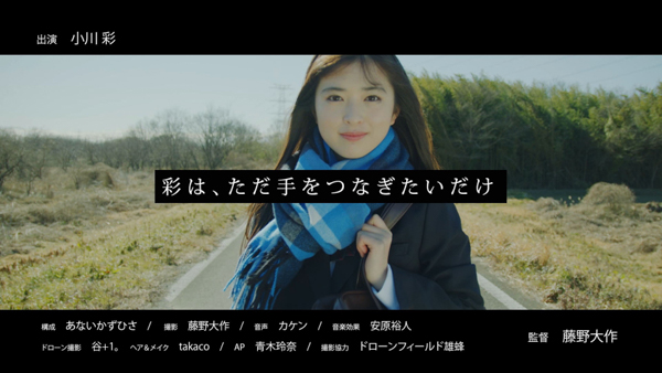 乃木坂46、新曲『人は夢を二度見る』から特典映像『予告編』を公開