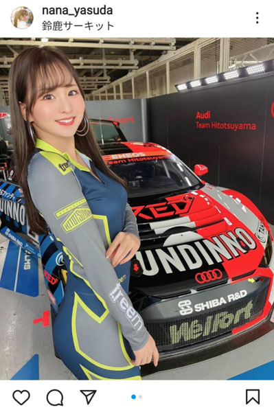 レースクイーン・安田七奈、ボディラインくっきりのチームコスチューム披露！