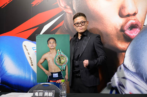 亀田興毅がプロデュースするボクシングイベント『3150FIGHT vol.5 ～東京を殴りにいこうか!～』 のメインカード発表