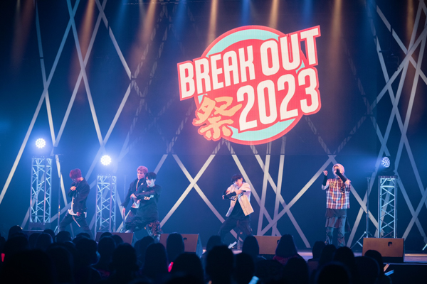 【ライブレポート】学芸大青春、5人の甘いラップで魅せる存在感＜BREAK OUT祭 2023＞