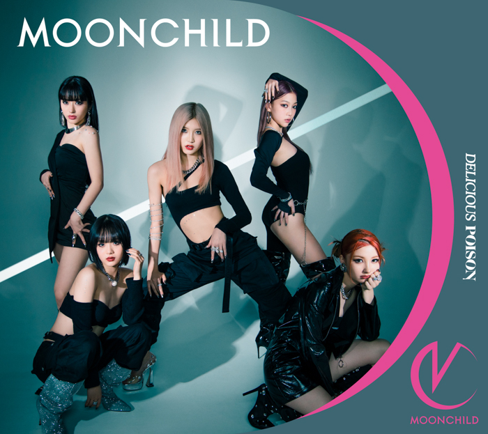 MOONCHILD、スペイン・バルセロナで撮影された迫力のダンスシーンを収録！デビューEPのリード曲MVが公開