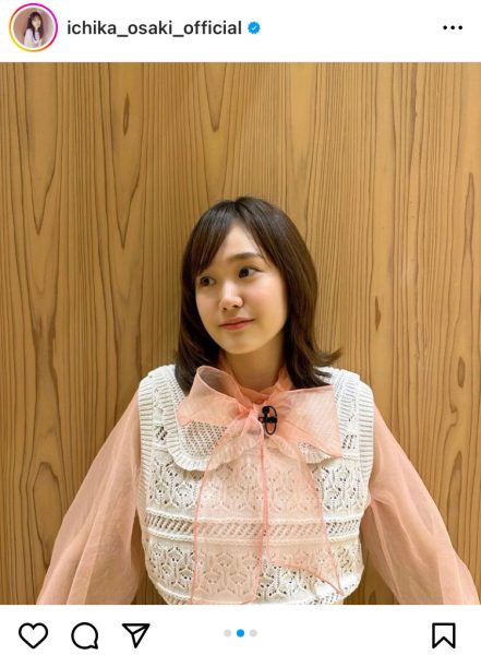 尾碕真花、春色のミニスカコーデで美脚披露