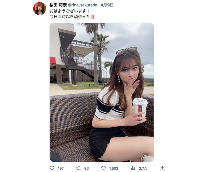 レースクイーン・桜田莉奈、太ももに釘付けな肌見せコーデ披露