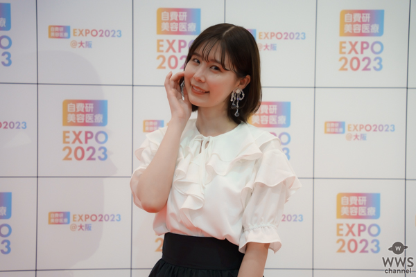 有村藍里「笑顔の写真も増えました」、美容整形当時の心境を振り返る＜自費研美容医療EXPO@大阪＞