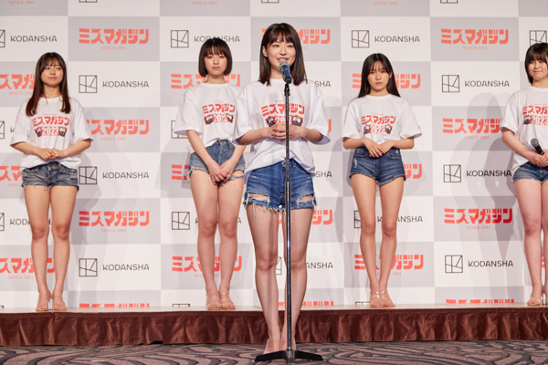 【写真特集】中村麗奈、インドのダンス＆変顔で個性を強烈アピール！「ミスマガジン2023」ベスト16お披露目