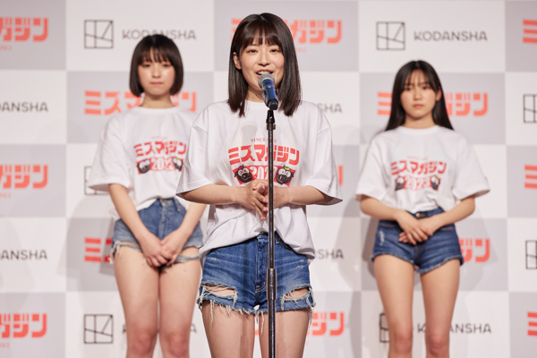 【写真特集】中村麗奈、インドのダンス＆変顔で個性を強烈アピール！「ミスマガジン2023」ベスト16お披露目