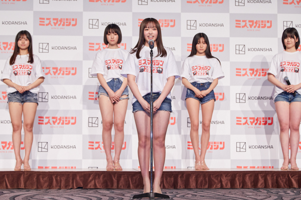 【写真特集】上田美夢（PureGi）、特技のおにぎり早食いを可愛く披露！「ミスマガジン2023」ベスト16お披露目