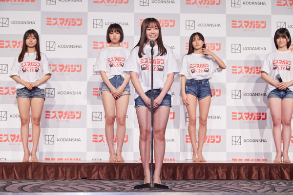 【写真特集】上田美夢（PureGi）、特技のおにぎり早食いを可愛く披露！「ミスマガジン2023」ベスト16お披露目