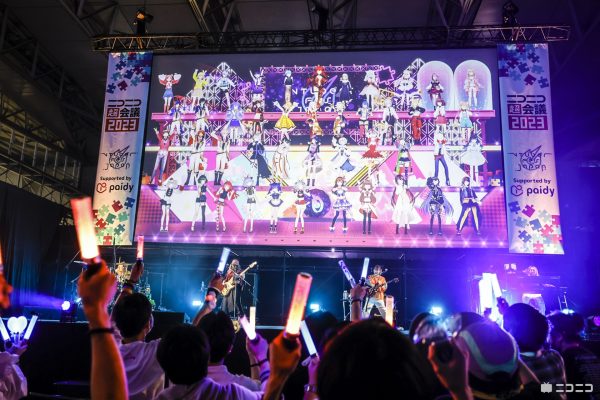 AZKi、富士葵、緑仙らが集結！声出し解禁の「VTuber Fes Japan 2023」に会場熱狂