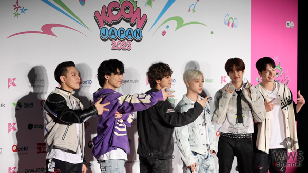 【動画】iKON、カジュアルコーデでレッドカーペットに登場で笑顔見せる！＜KCON JAPAN 2023＞