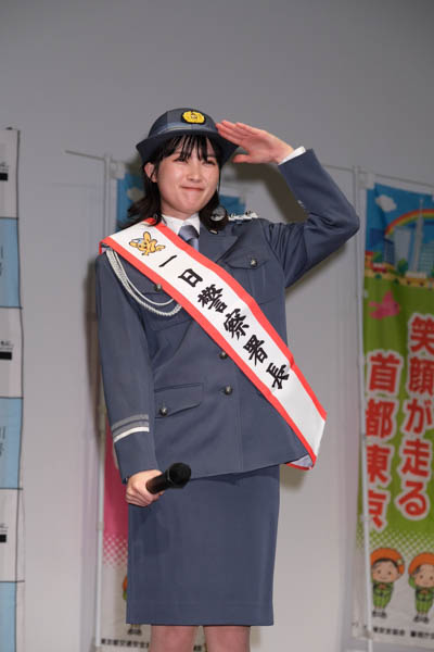 井頭愛海、1日警察署長イベントに参加